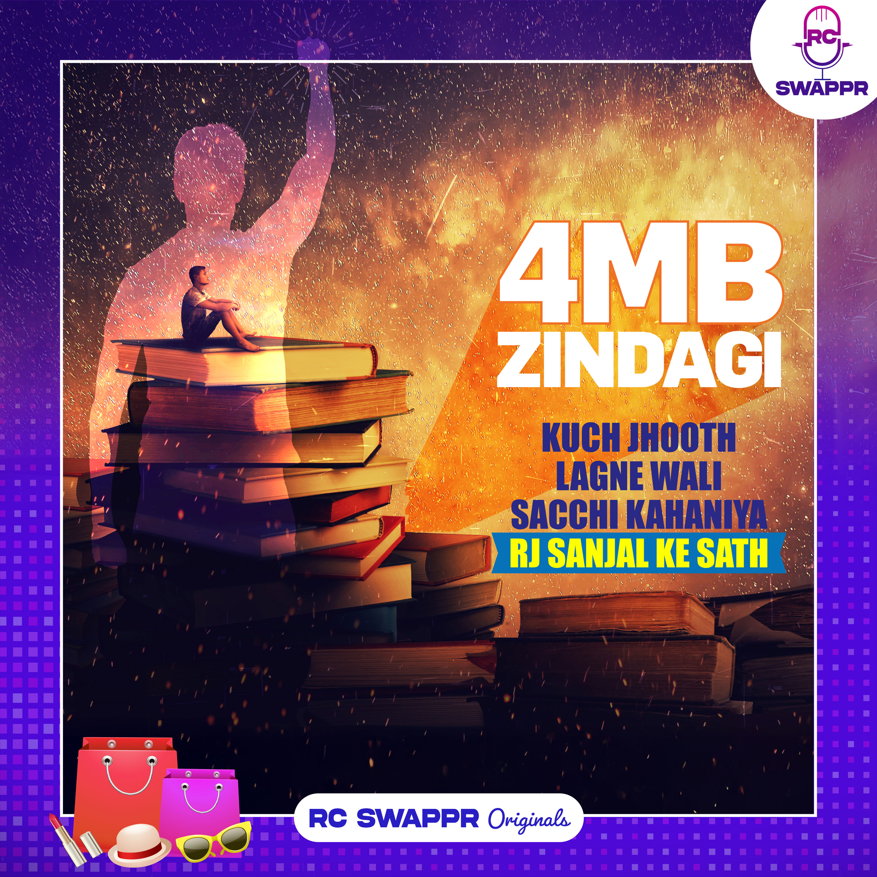 4 MB ZINDAGI