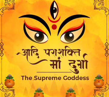 Adi Parashakti - Maa Durga