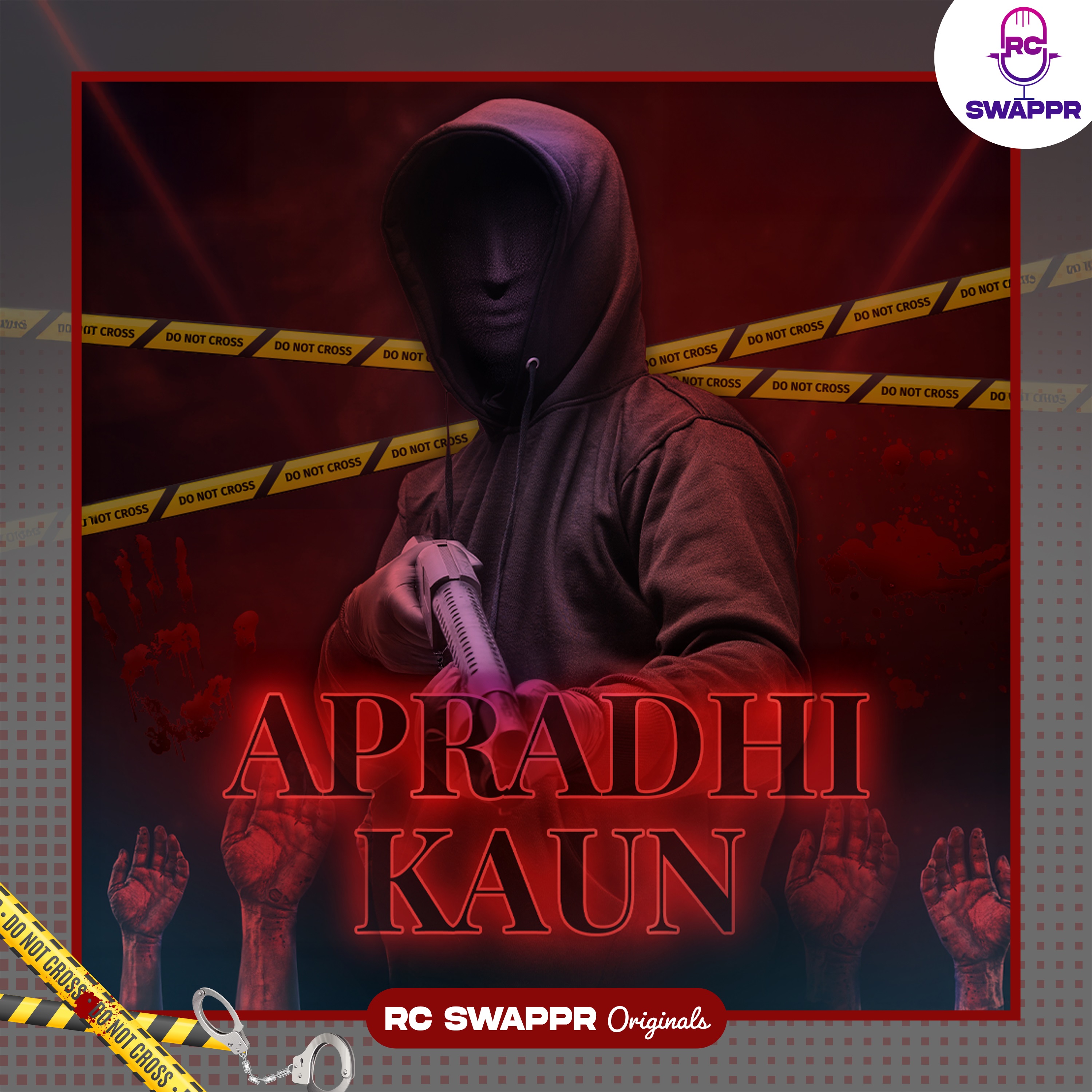 Apradhi Kaun