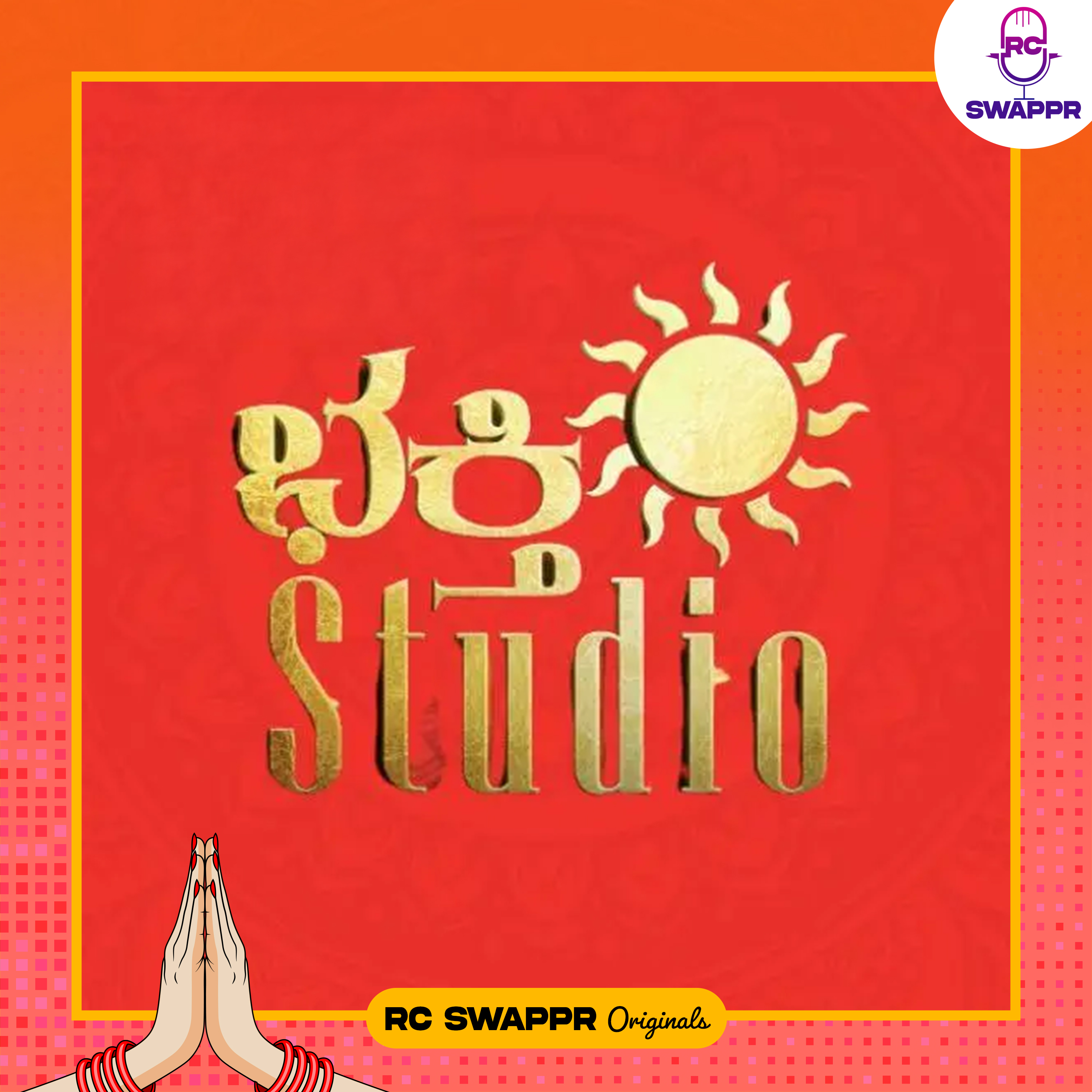 Bhakti Studio Kannada
