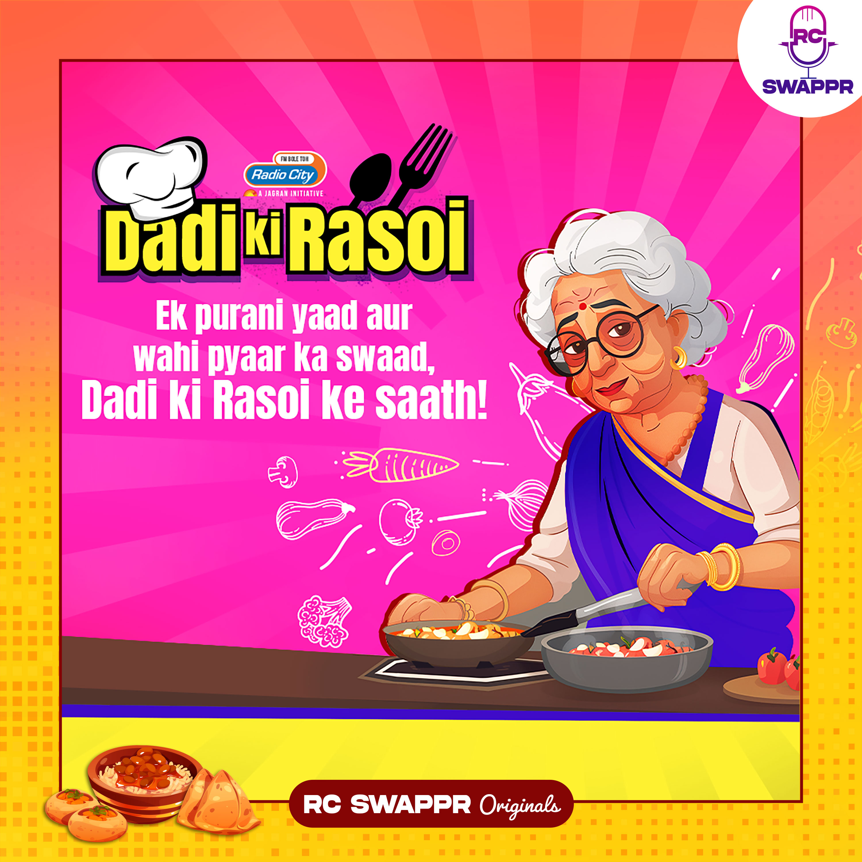 Dadi Ki Rasoi