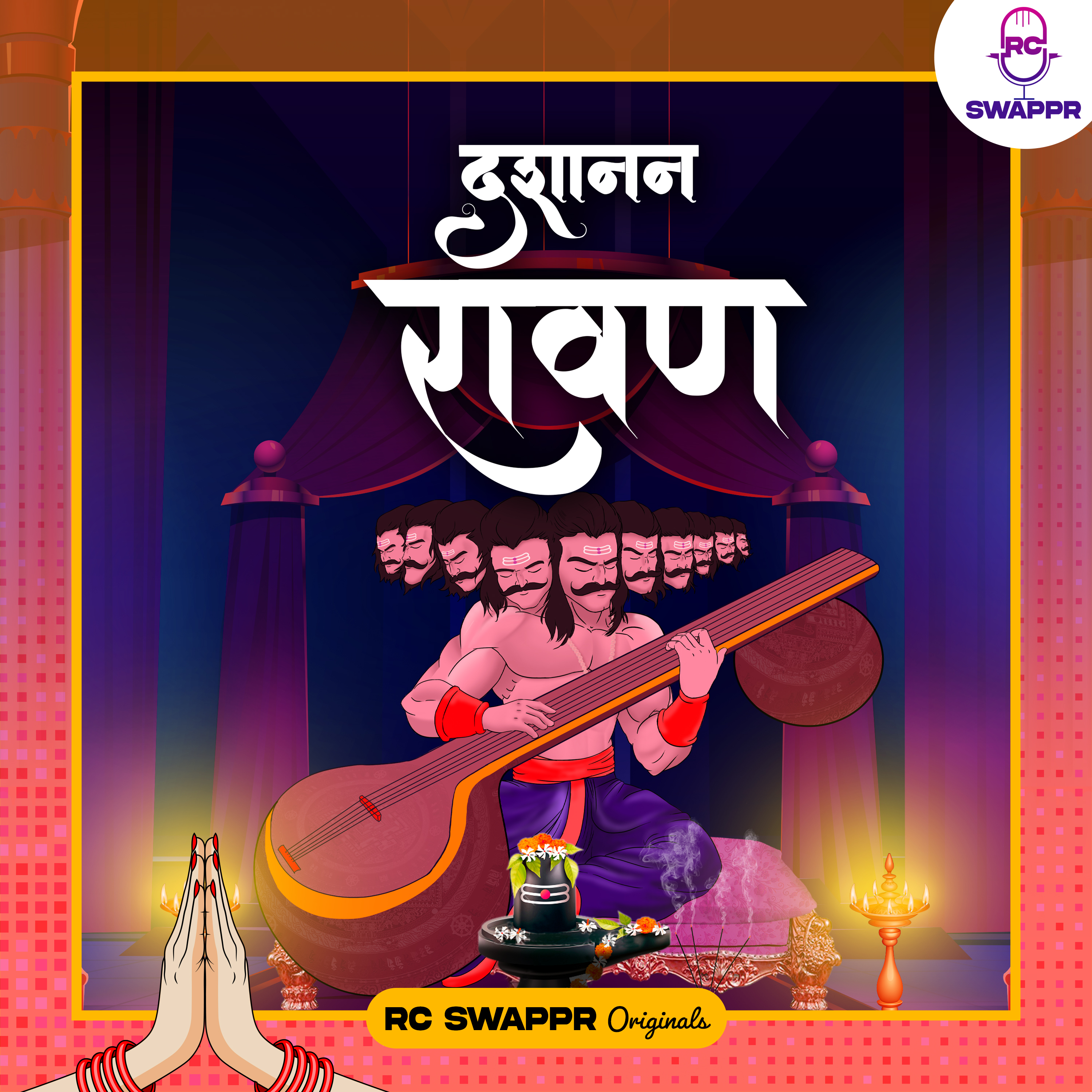 Dashanan Ravan