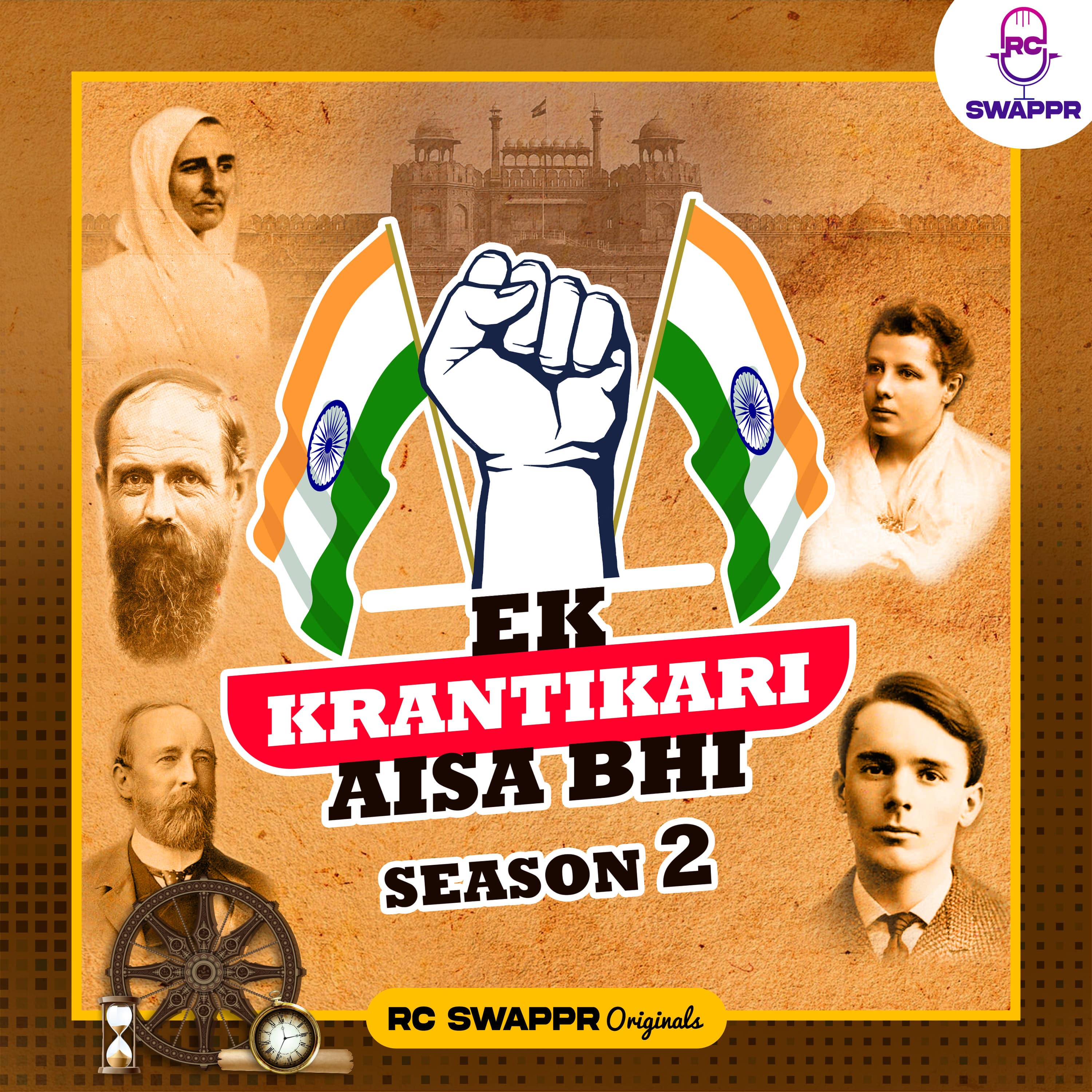 Ek Krantikari Aisa Bhi - Season 2