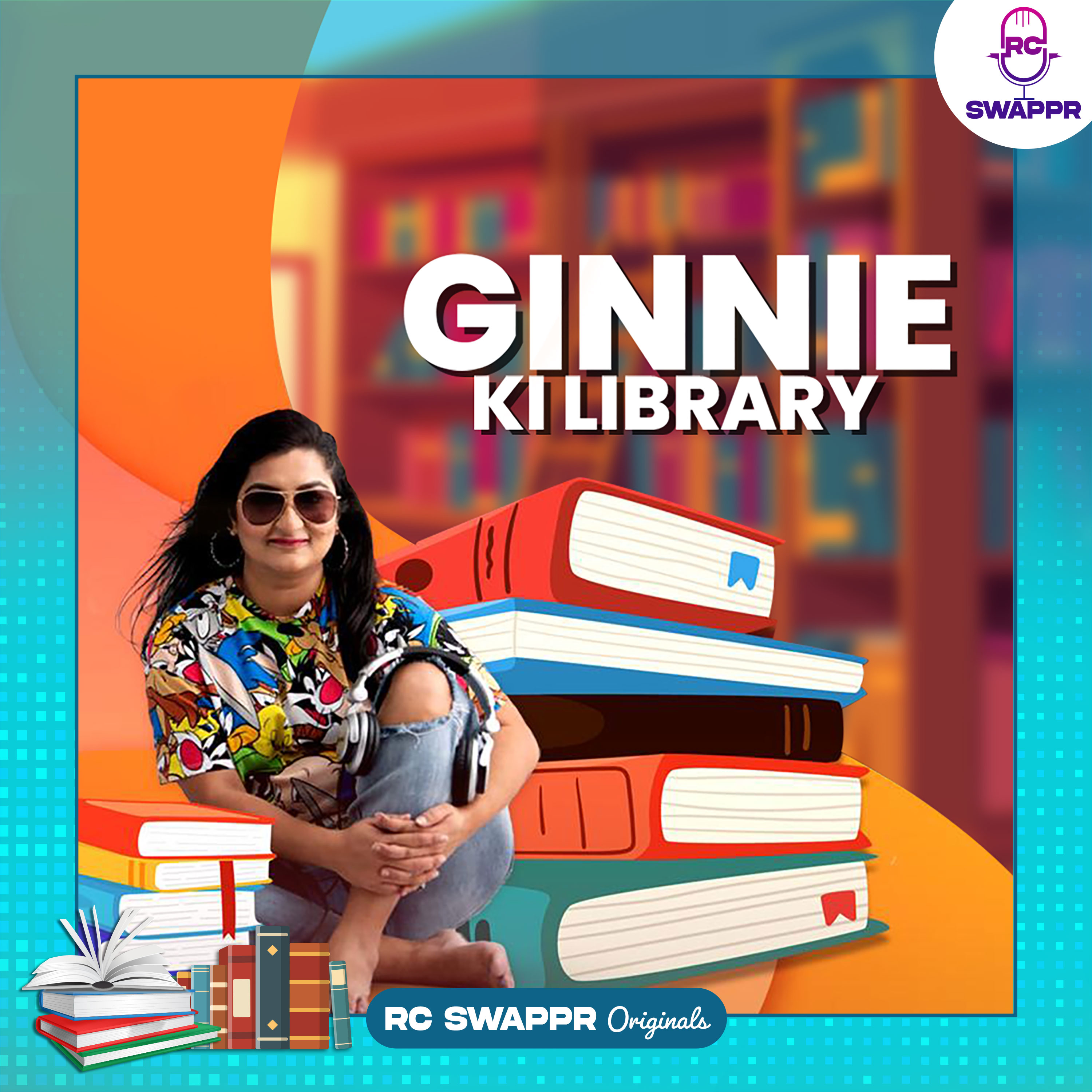 Ginnie ki Library