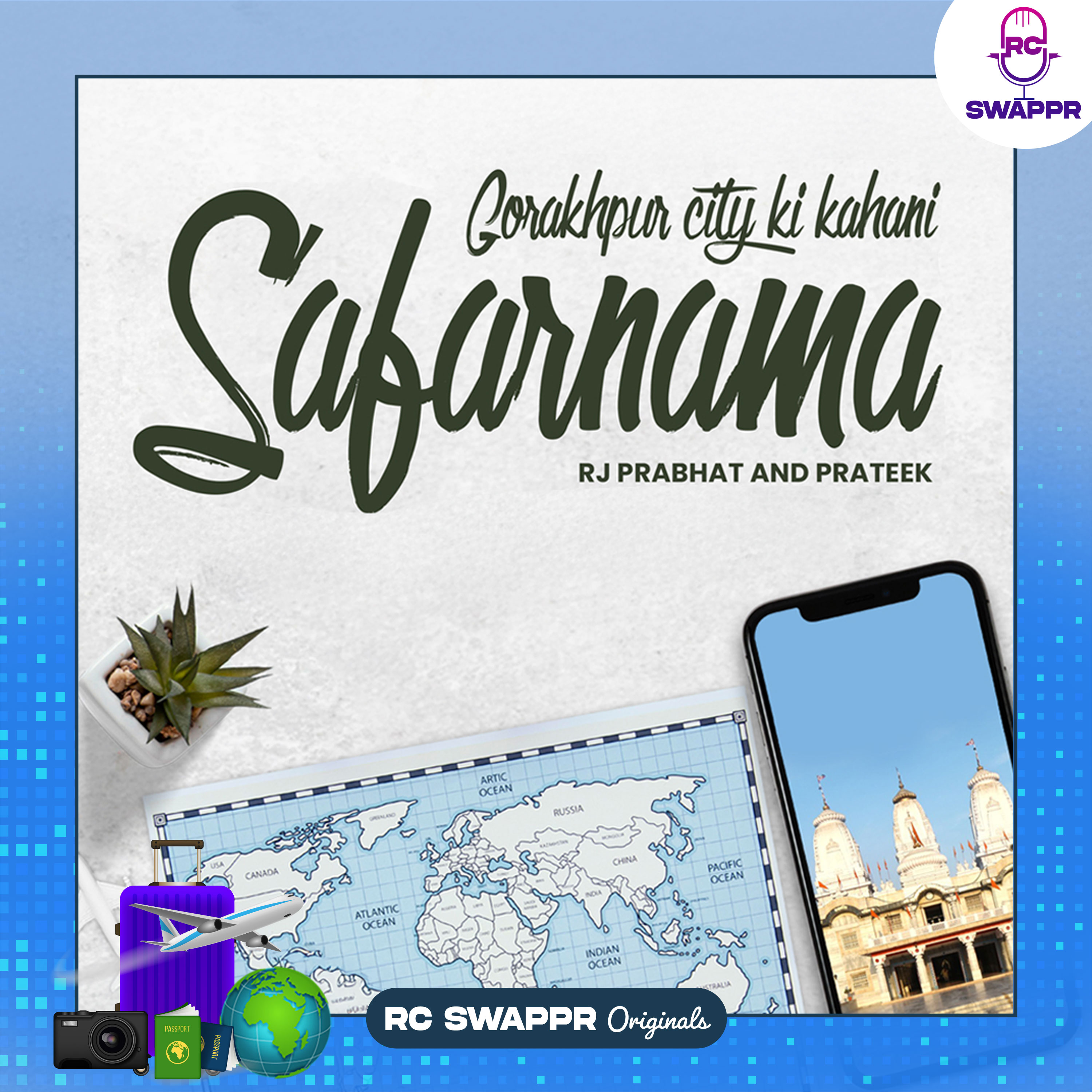 Gorakhpur City ki Kahani - Safarnama