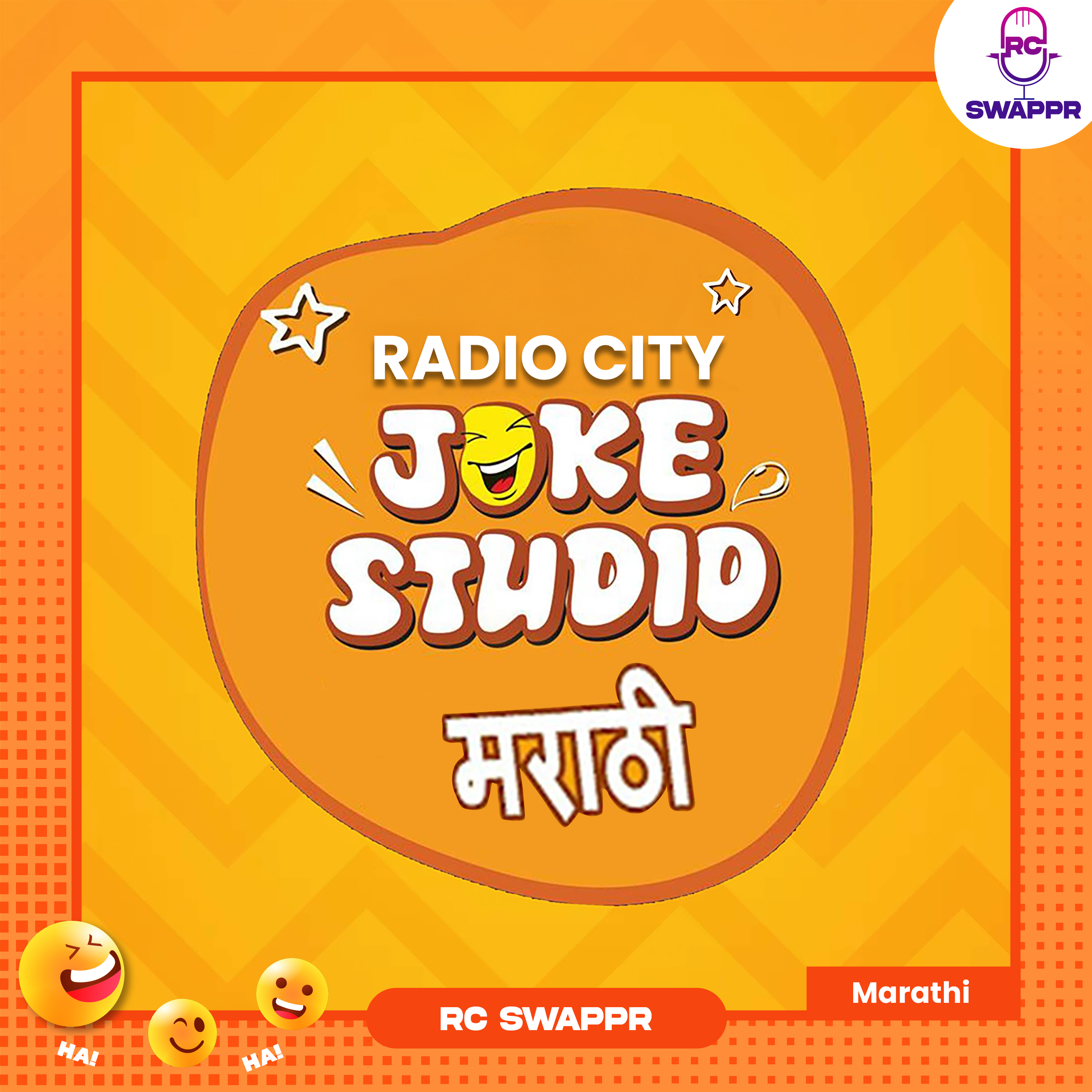 Joke Studio Marathi