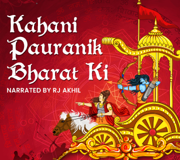 Kahani Pauranik Bharat Ki