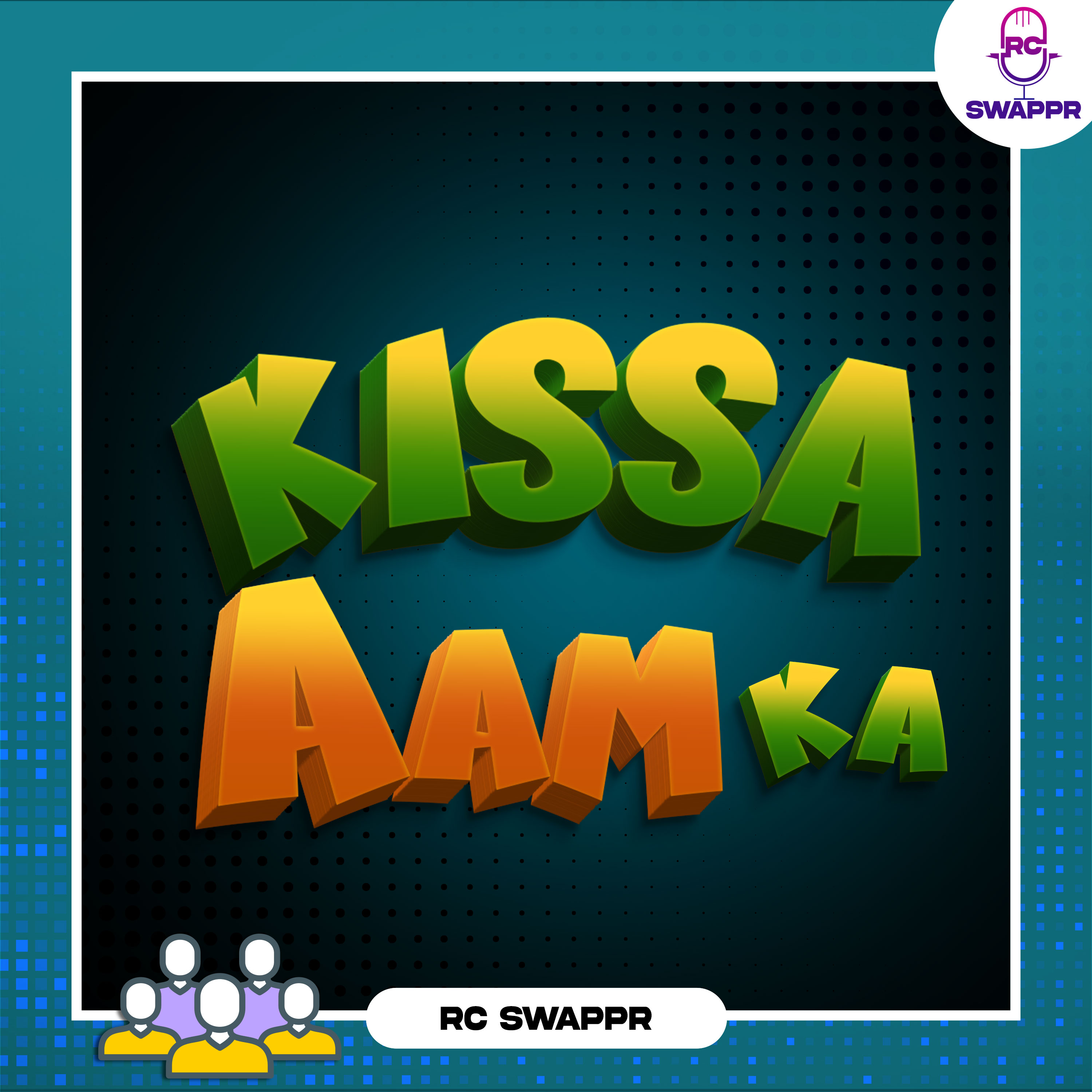 Kissa Aam Kaa