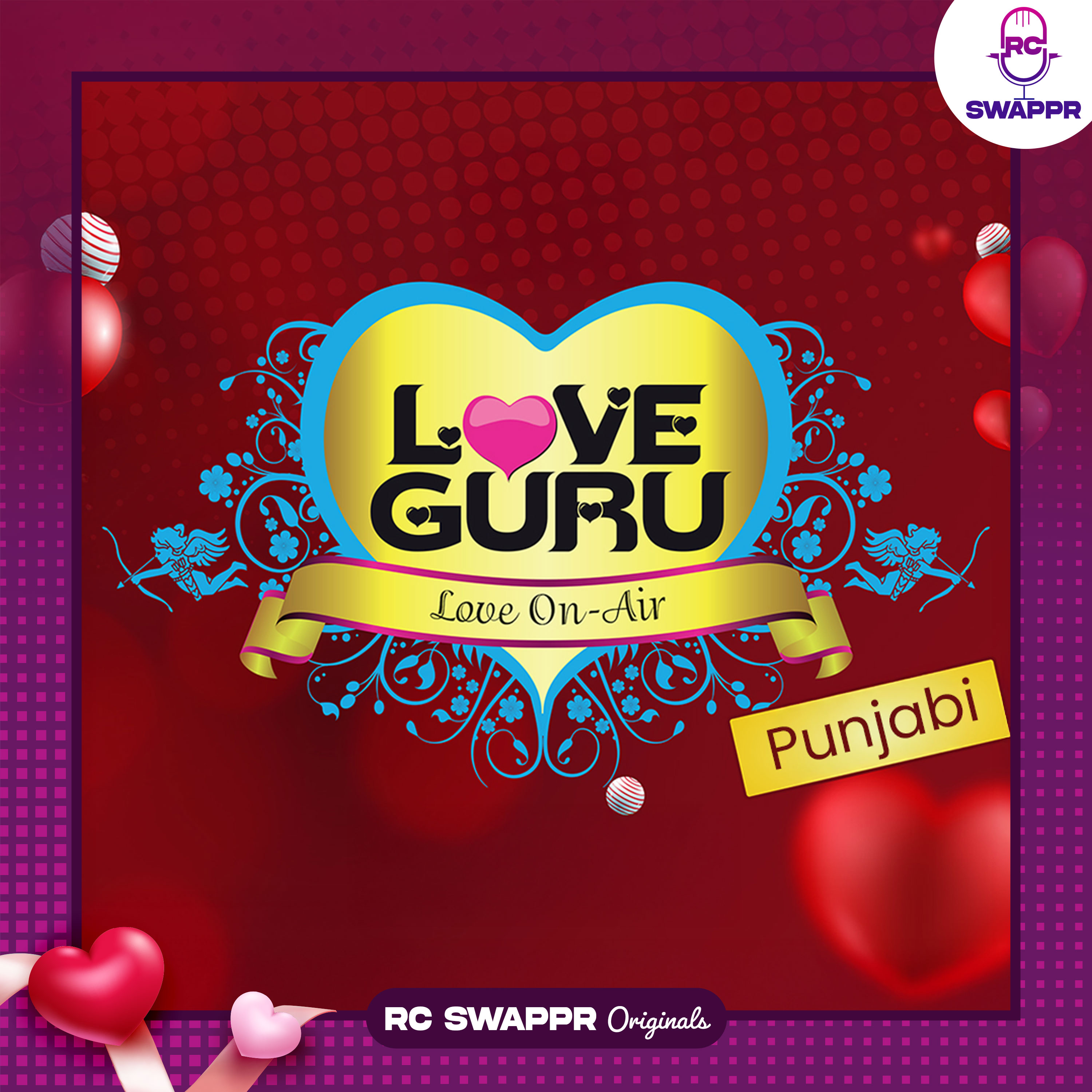 Love Guru (Punjabi)