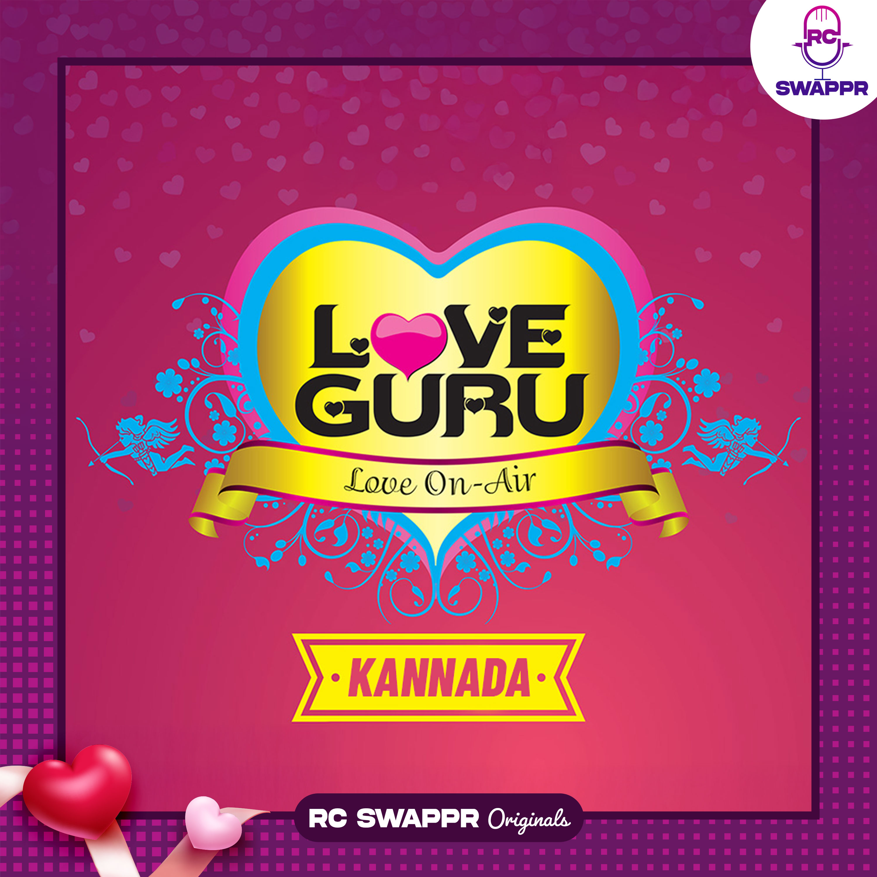 Love Shorts Kannada