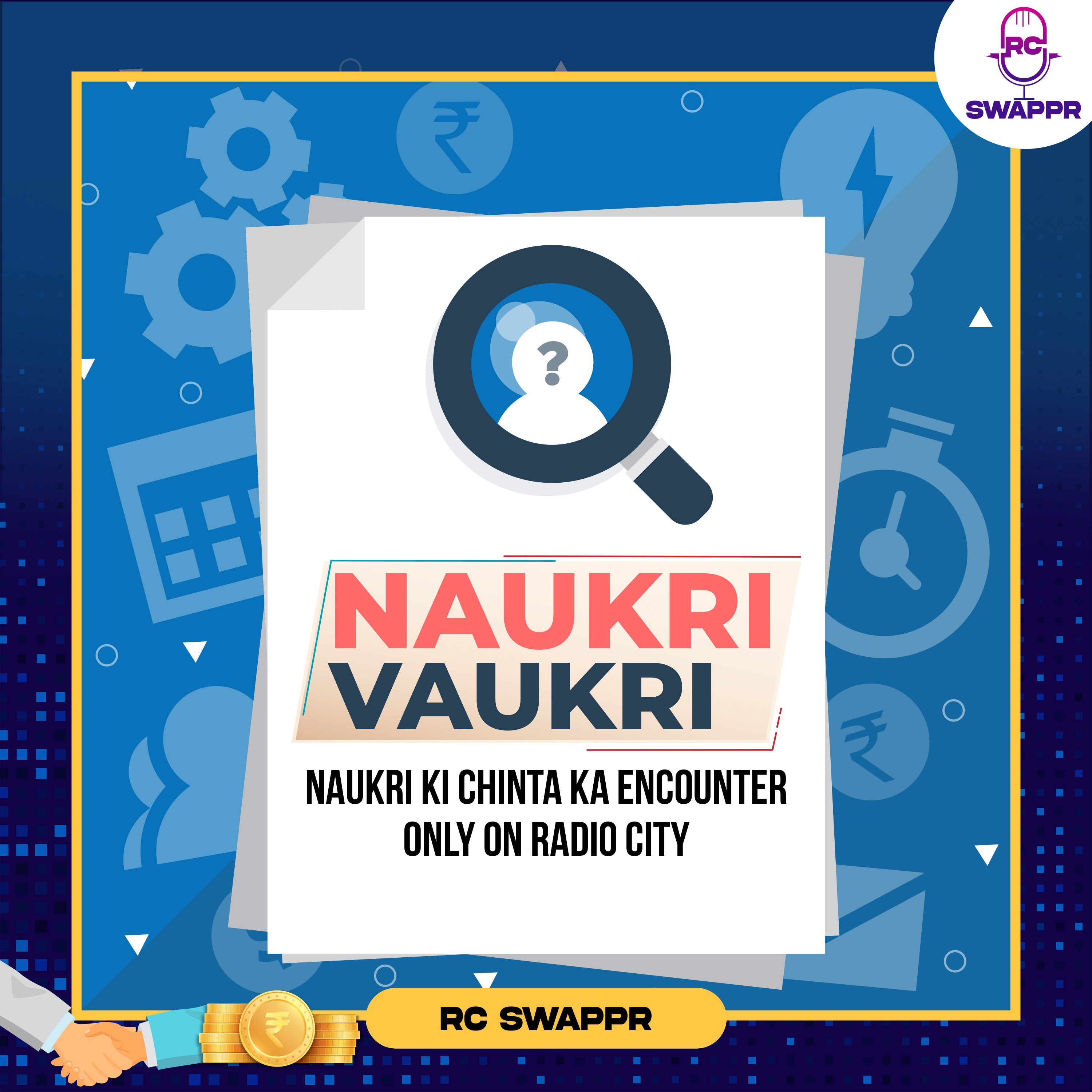 Naukri Vaukri