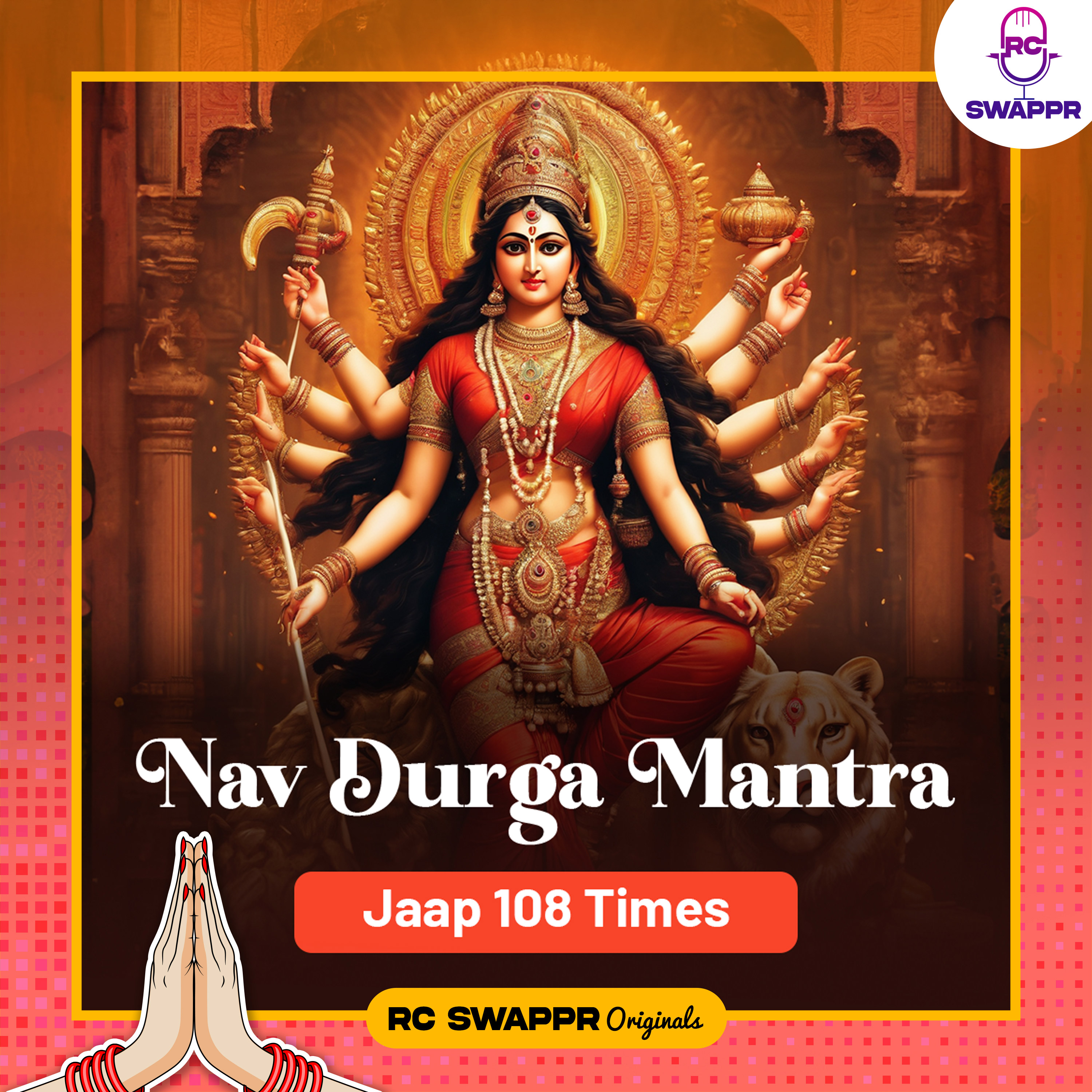 Nav Durga Mantra - Jaap 108 Times