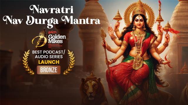 Navratri Nav Durga Mantra