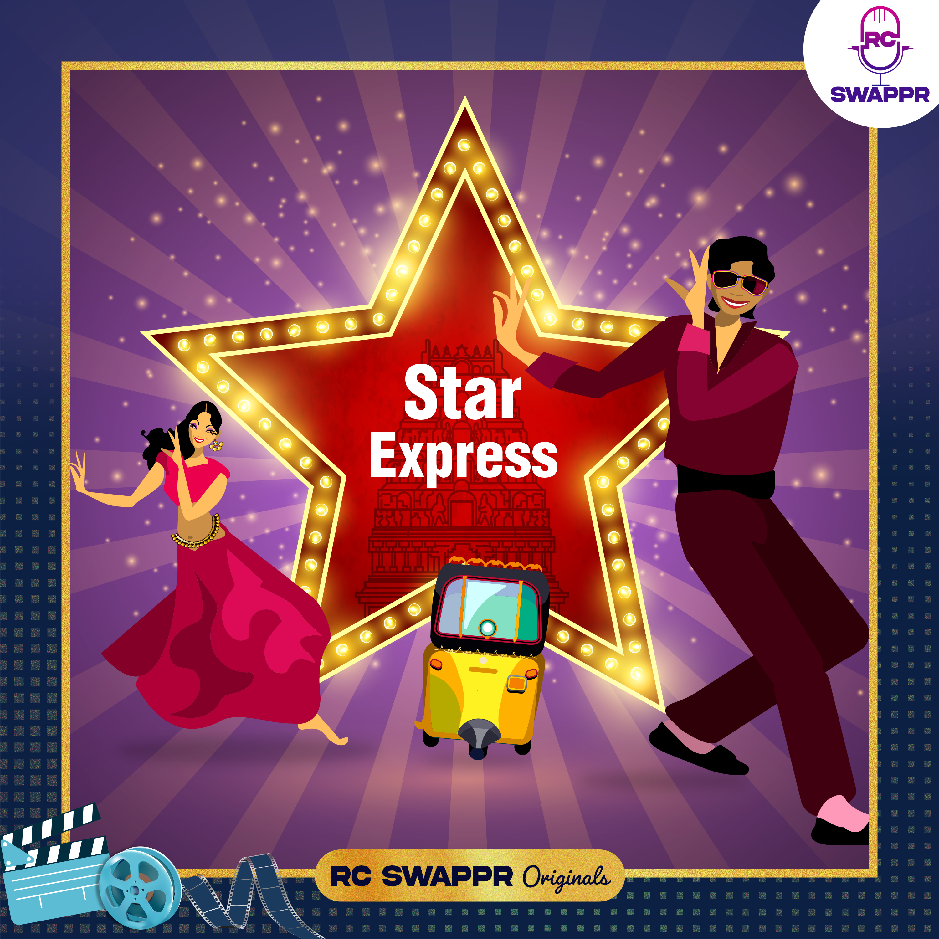 Stars Express Tamil