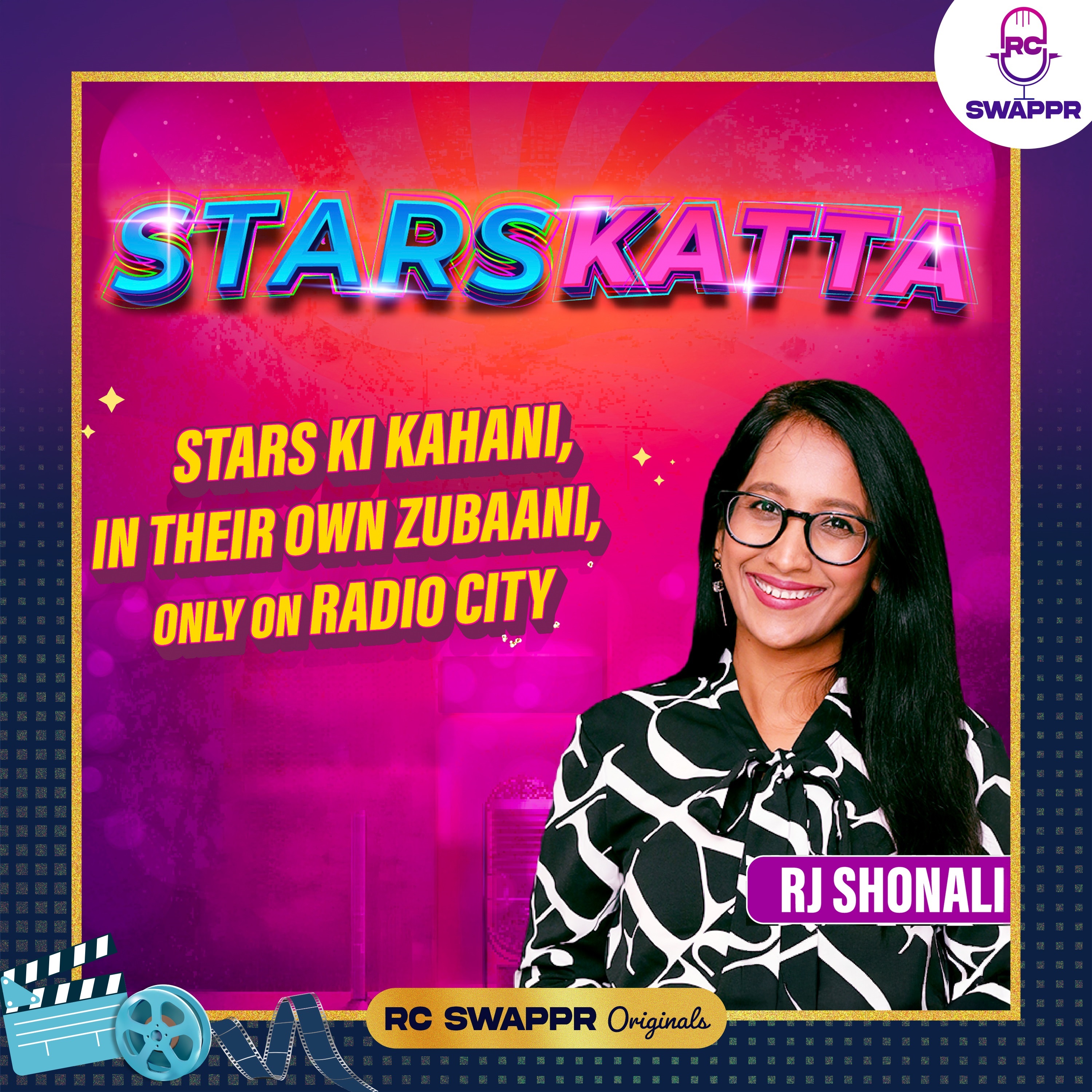 Stars Katta