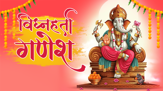 Vighnaharta Ganesh